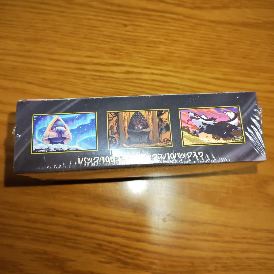 r*y様 ポケモンカード MEGA ドリームEX BOXシュリンク付き