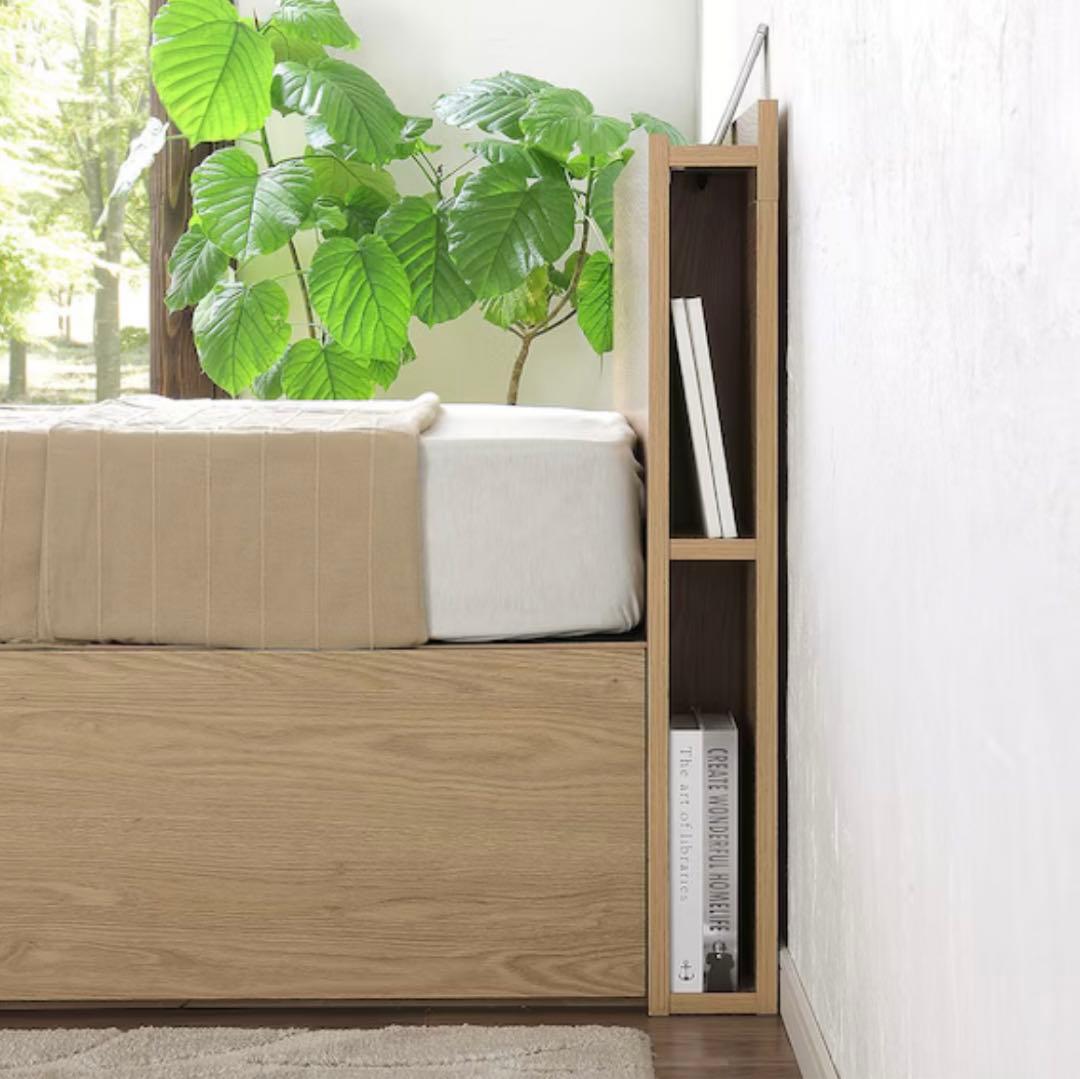 シングルベッドフレーム 収納付き