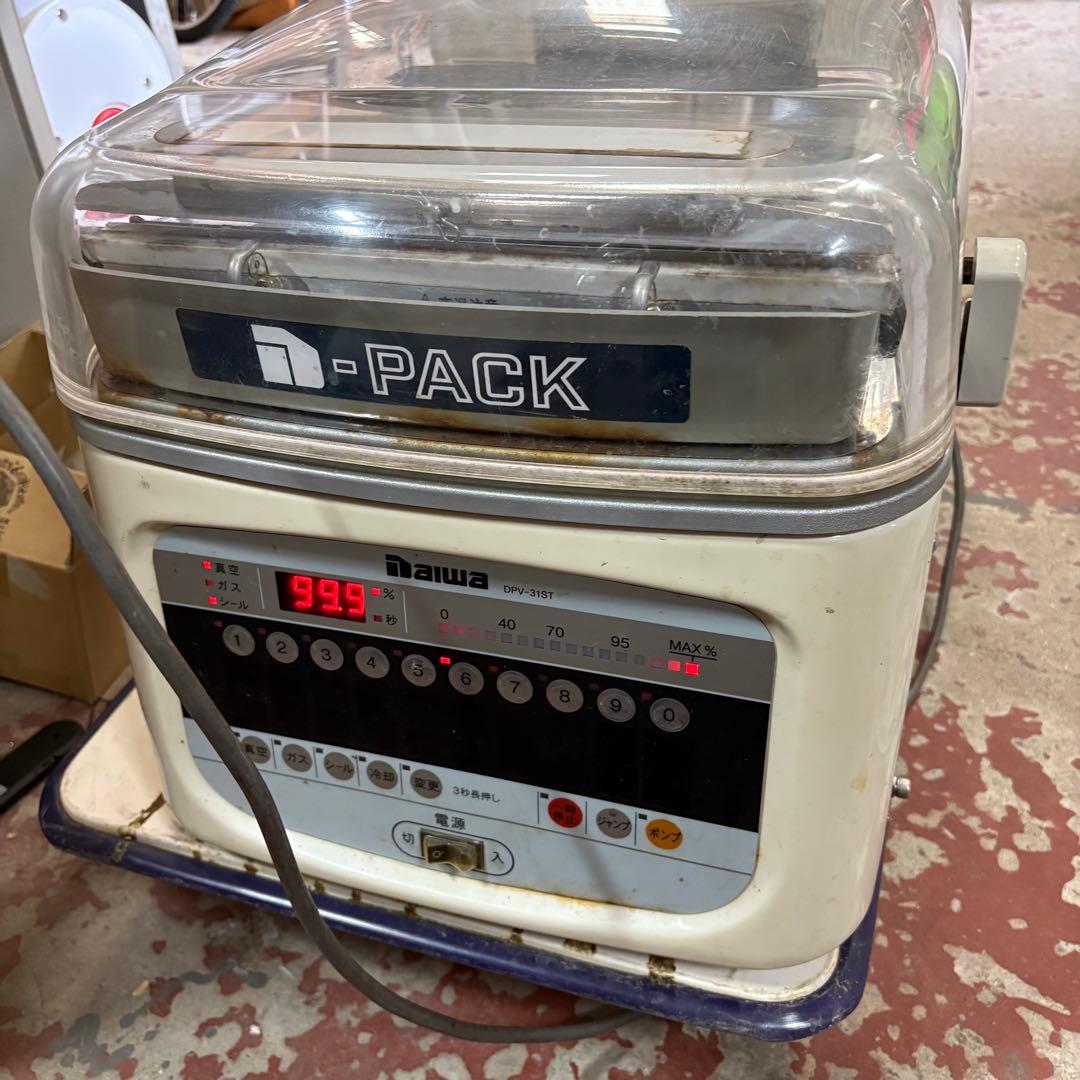 岸170 真空包装機 DPV-31ST DAIWA 真空パック 2016年製