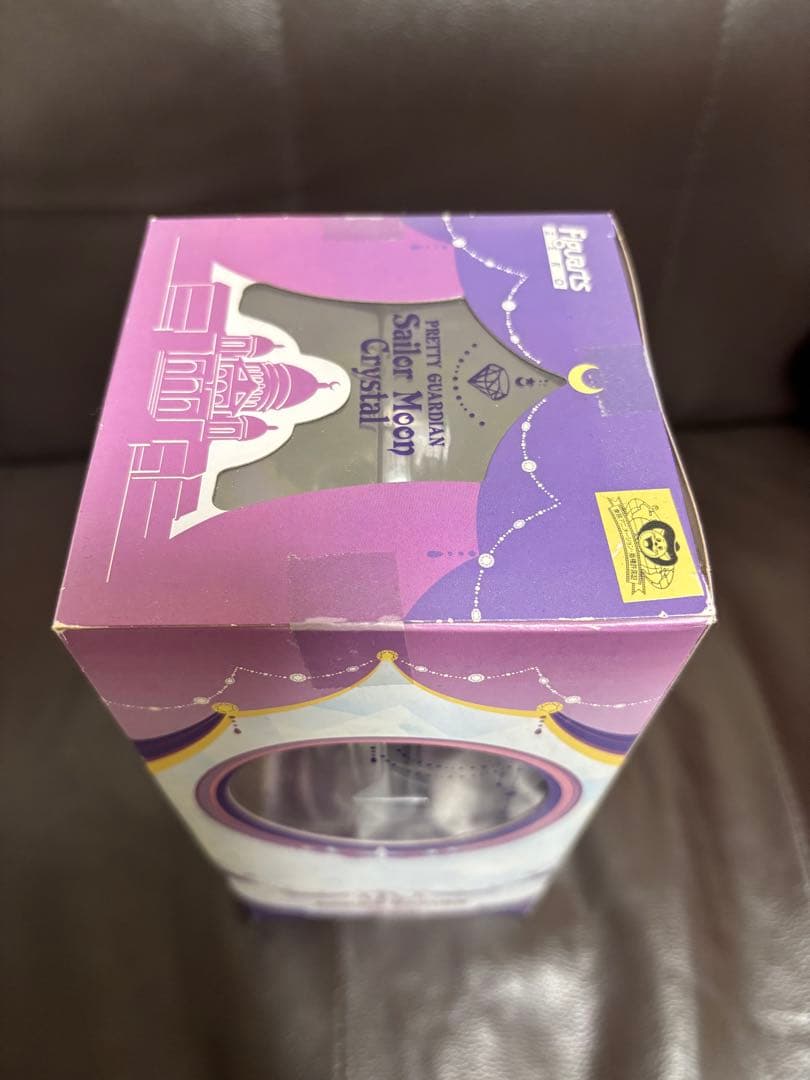 セーラーサターン Figuarts 魂ウェブ フィギュア