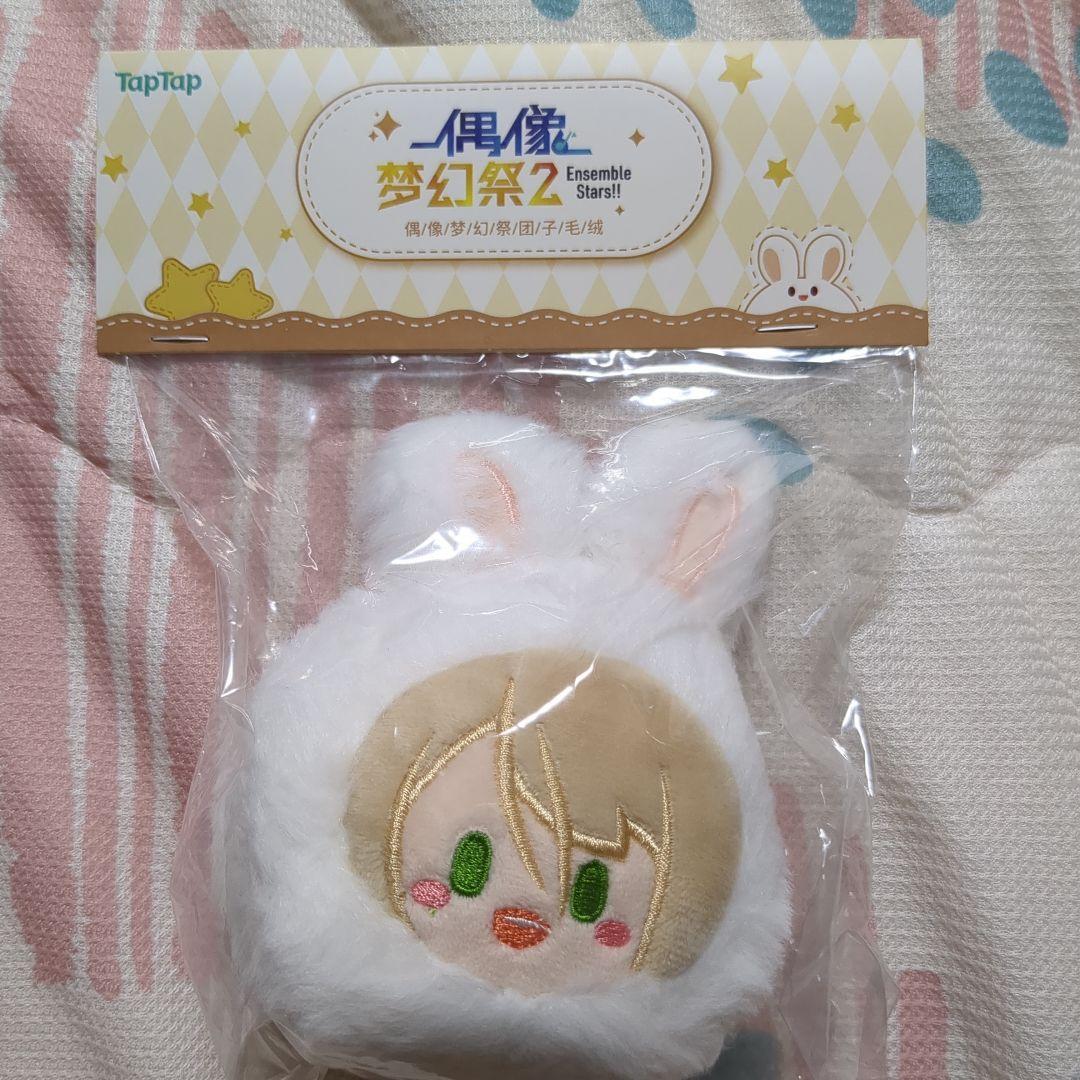 中国 うさぎおまんじゅう 藍良 あん スタ うさぎおまんじゅう 中国