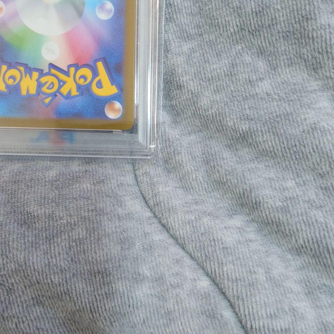 エーフィ 長場雄　プロモ