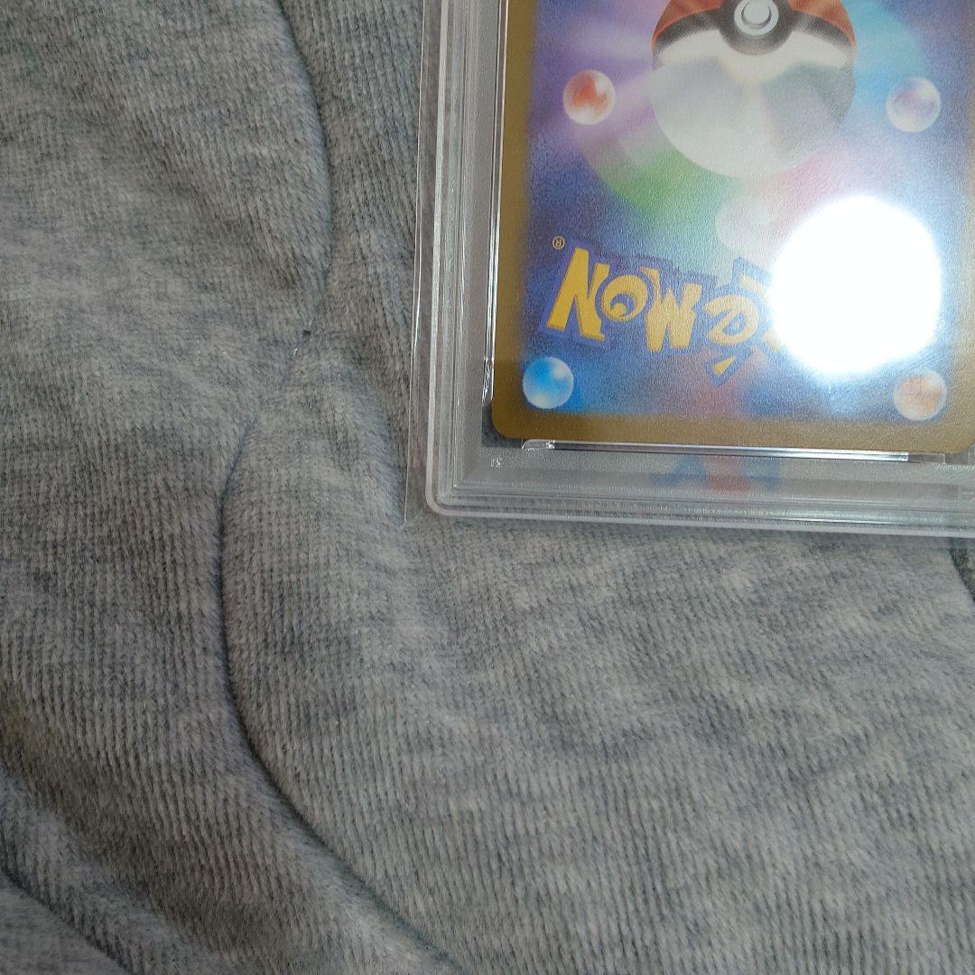 エーフィ 長場雄　プロモ