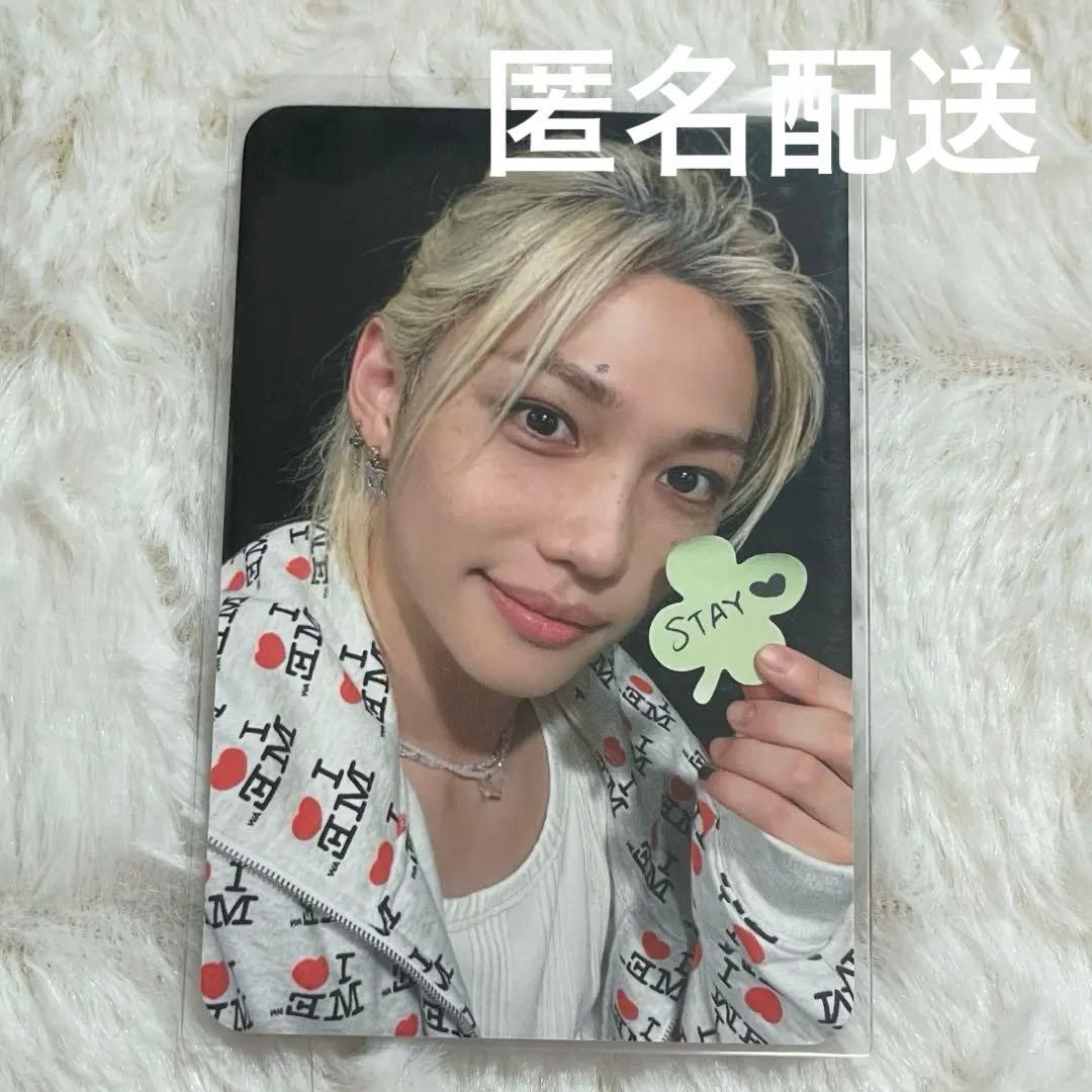 スキズ KARMA withmuu タワレコ 特典 トレカ フィリックス - メルカリ