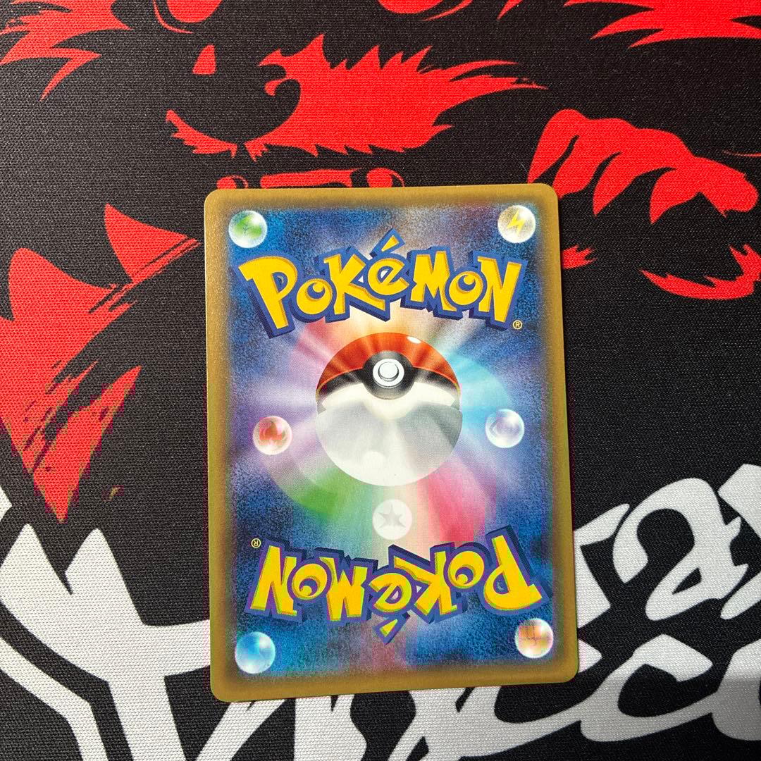 チルタリス U CP3 ポケキュンコレクション 029/032 - メルカリ