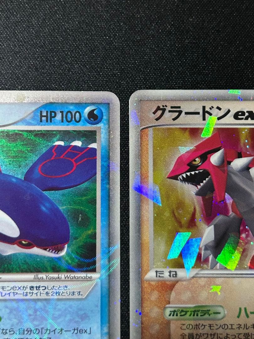 ポケカ】カイオーガex 006/016 グラードンex 008/016 - メルカリ