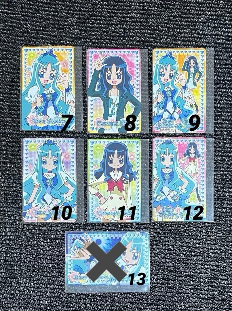 ハートキャッチプリキュア】トップ製菓カード＆カードファイル - メルカリ