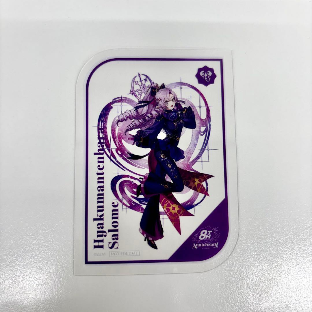 ひにゃ様 リクエスト 2点 まとめ商品 - メルカリ