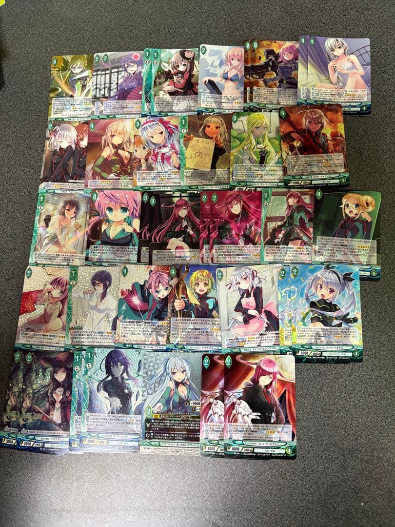 アンジュ　ヴィエルジュ　ホロ　まとめ売り　バラ可