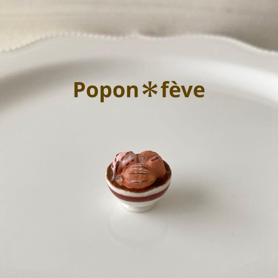 マミー様 リクエスト 14点 まとめ商品