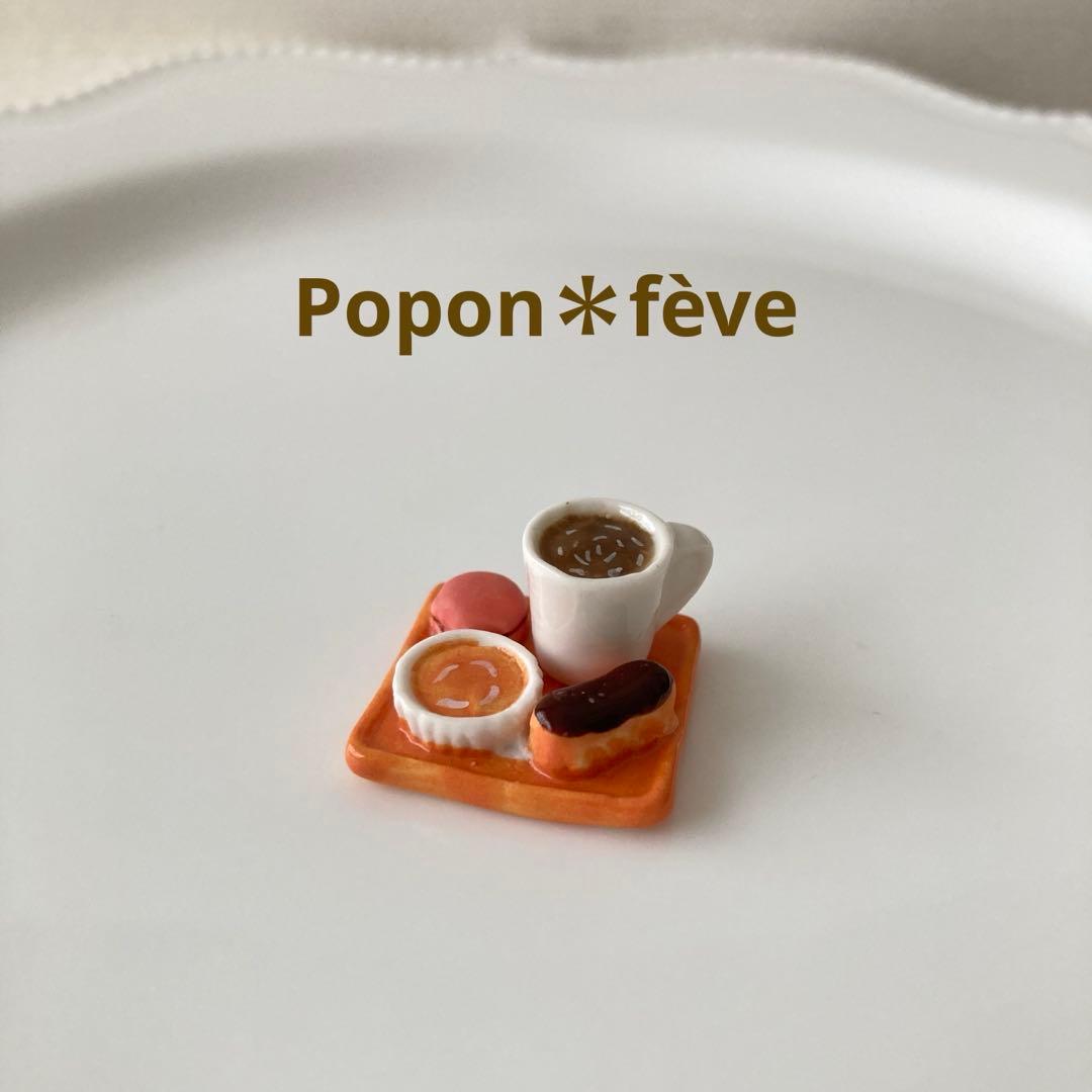 マミー様 リクエスト 14点 まとめ商品