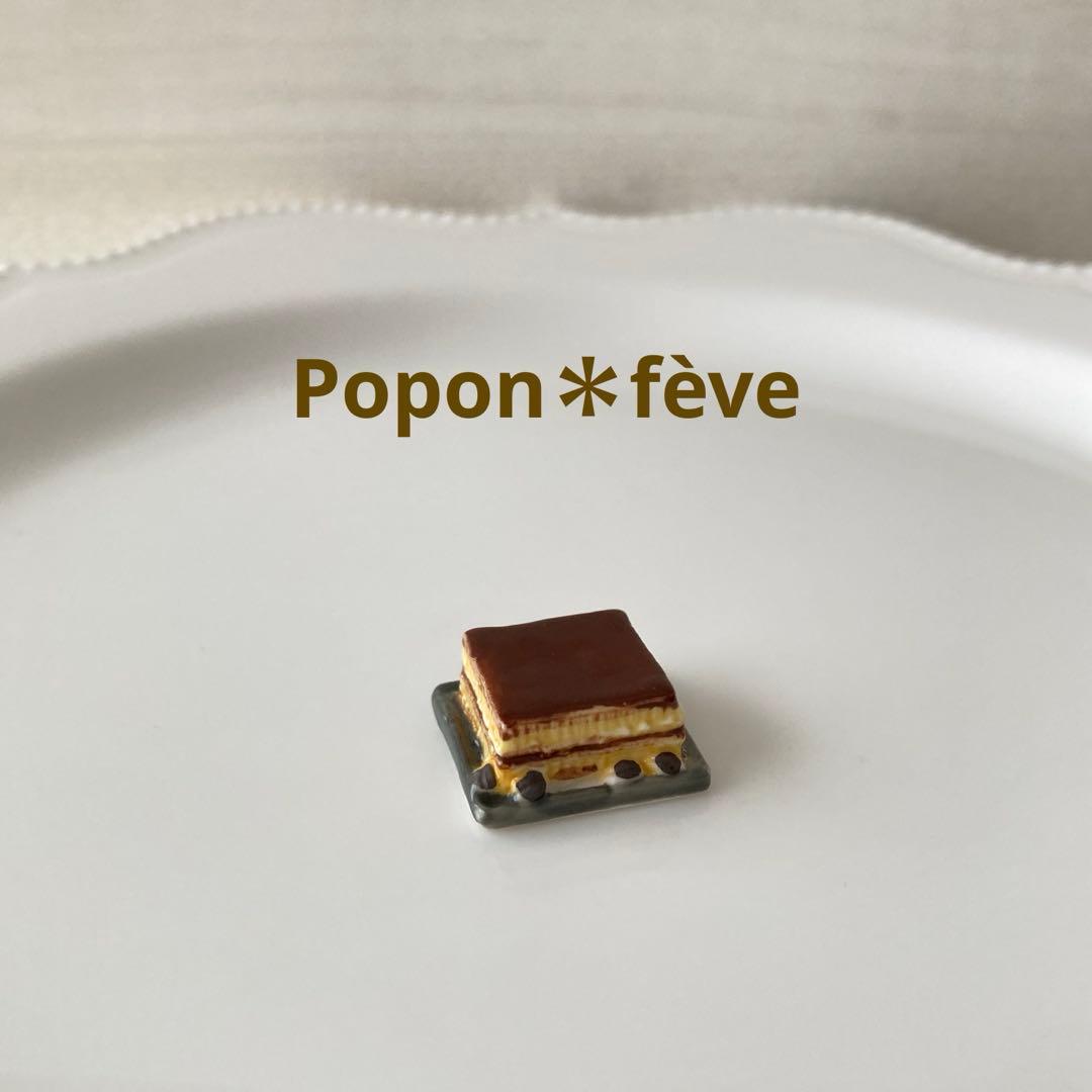 マミー様 リクエスト 14点 まとめ商品