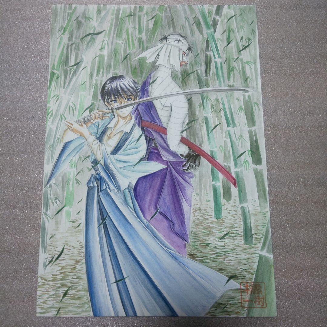 るろうに剣心 瀬田宗次郎&志々雄真実 ファンアート - メルカリ