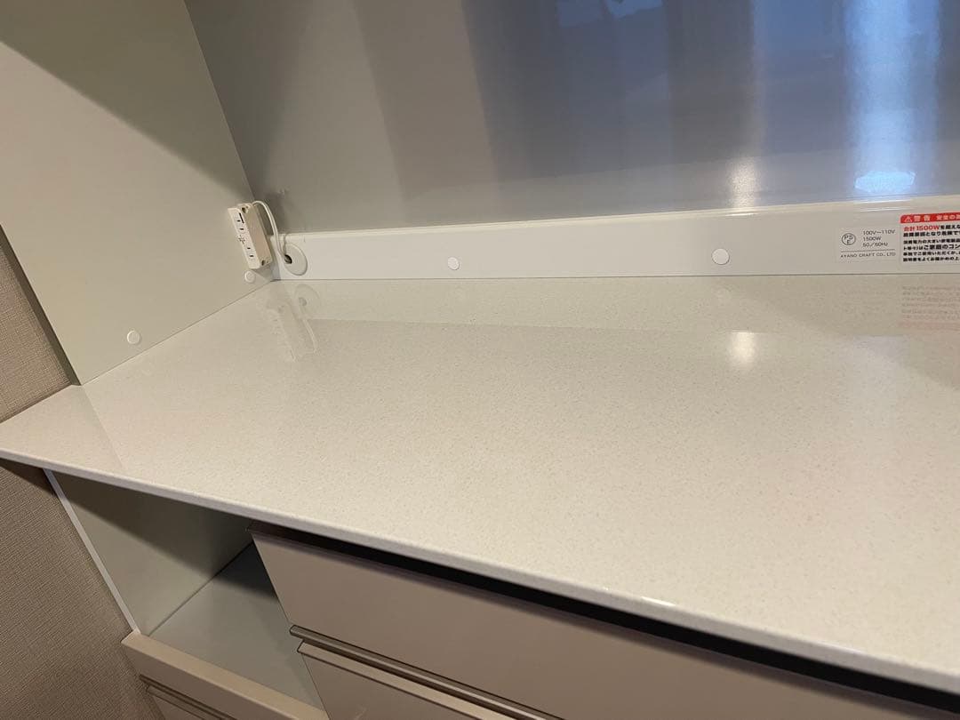 【超美品！匿名送料込み！】綾野製作所　110cm幅　キッチン収納 食器棚