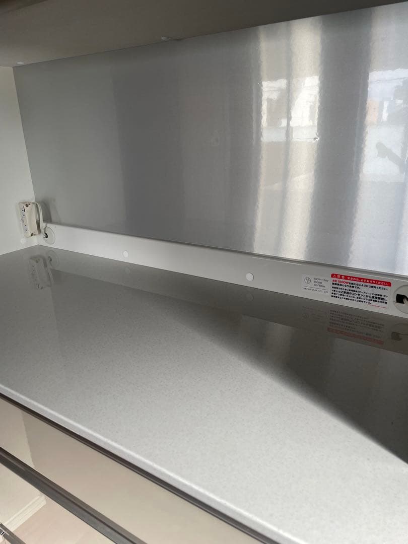 【超美品！匿名送料込み！】綾野製作所　110cm幅　キッチン収納 食器棚