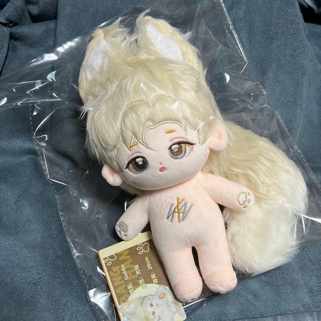 stray kids バンチャン ぬいぐるみ 20cm 新品 マスター - メルカリ