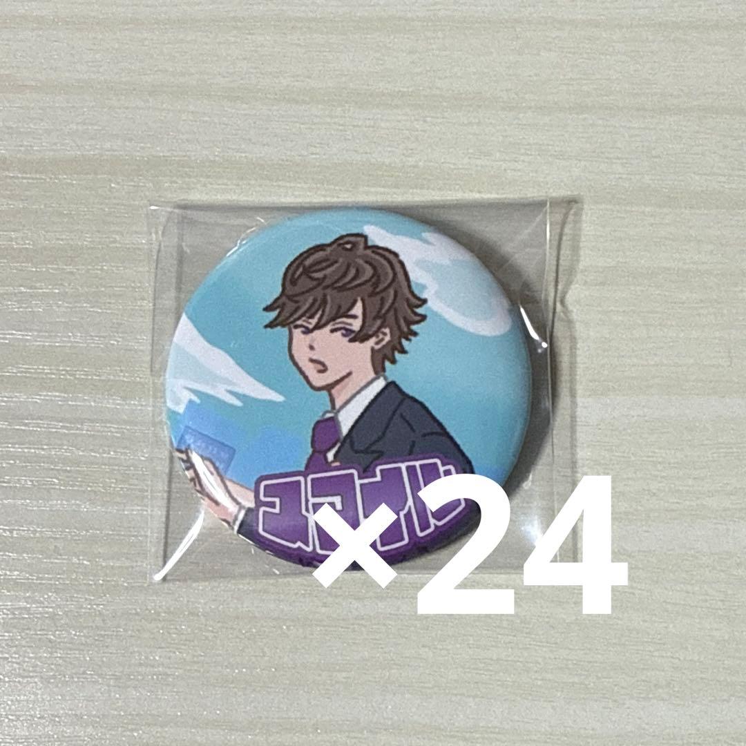 ワイテルズ スマイル 缶バッジ 東京 タワばら - メルカリ