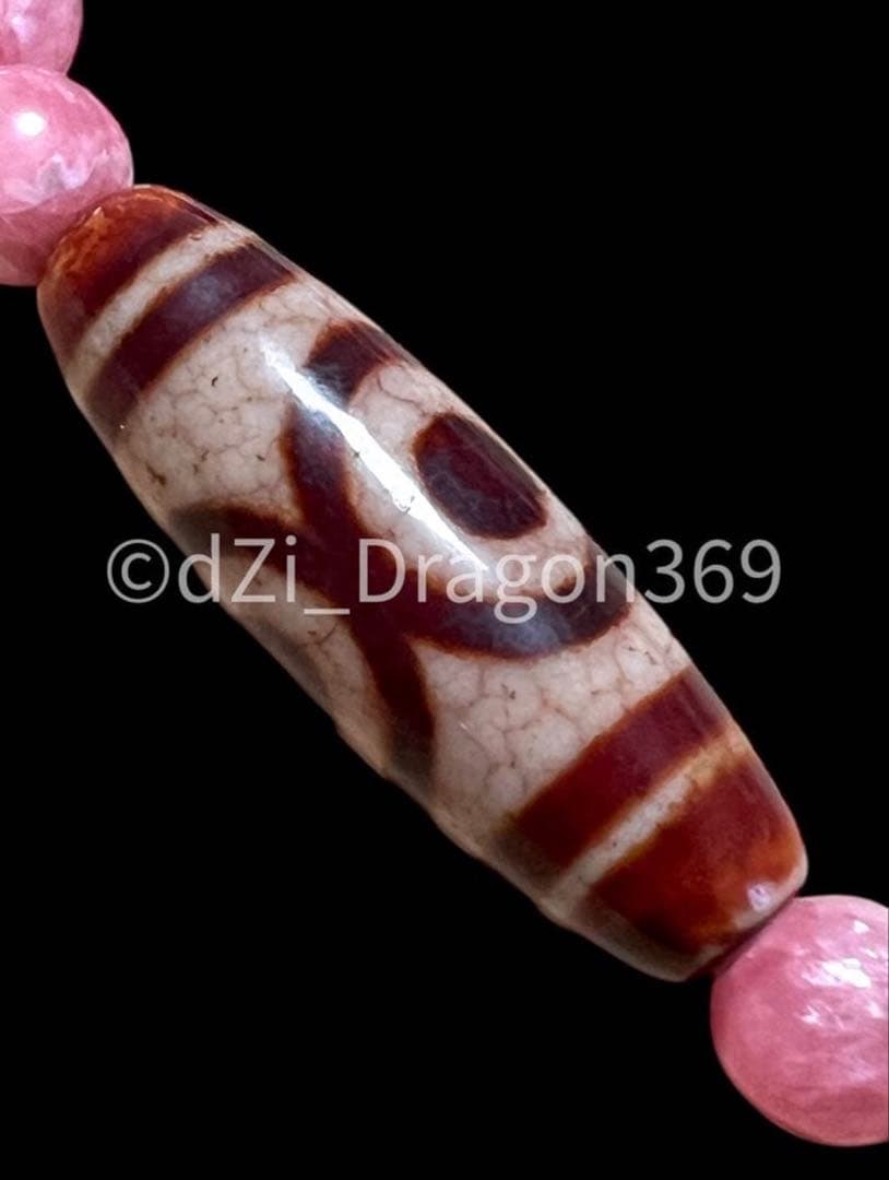 【一点限り】 上肯龍紋火供三眼天珠のブレス