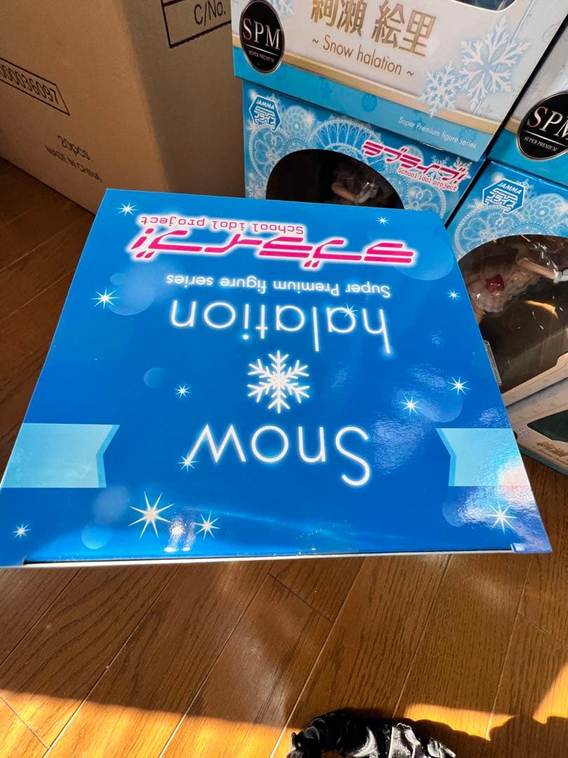 19個★ラブライブ！ 星空凛 絢瀬絵里  halation フィギュア