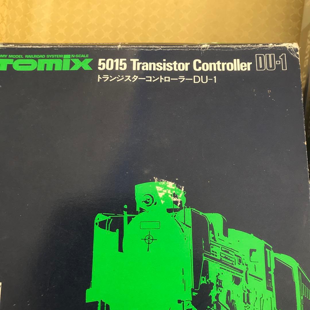 TOMIX 5015トランジスタコントローラーと5040アダプターユニット