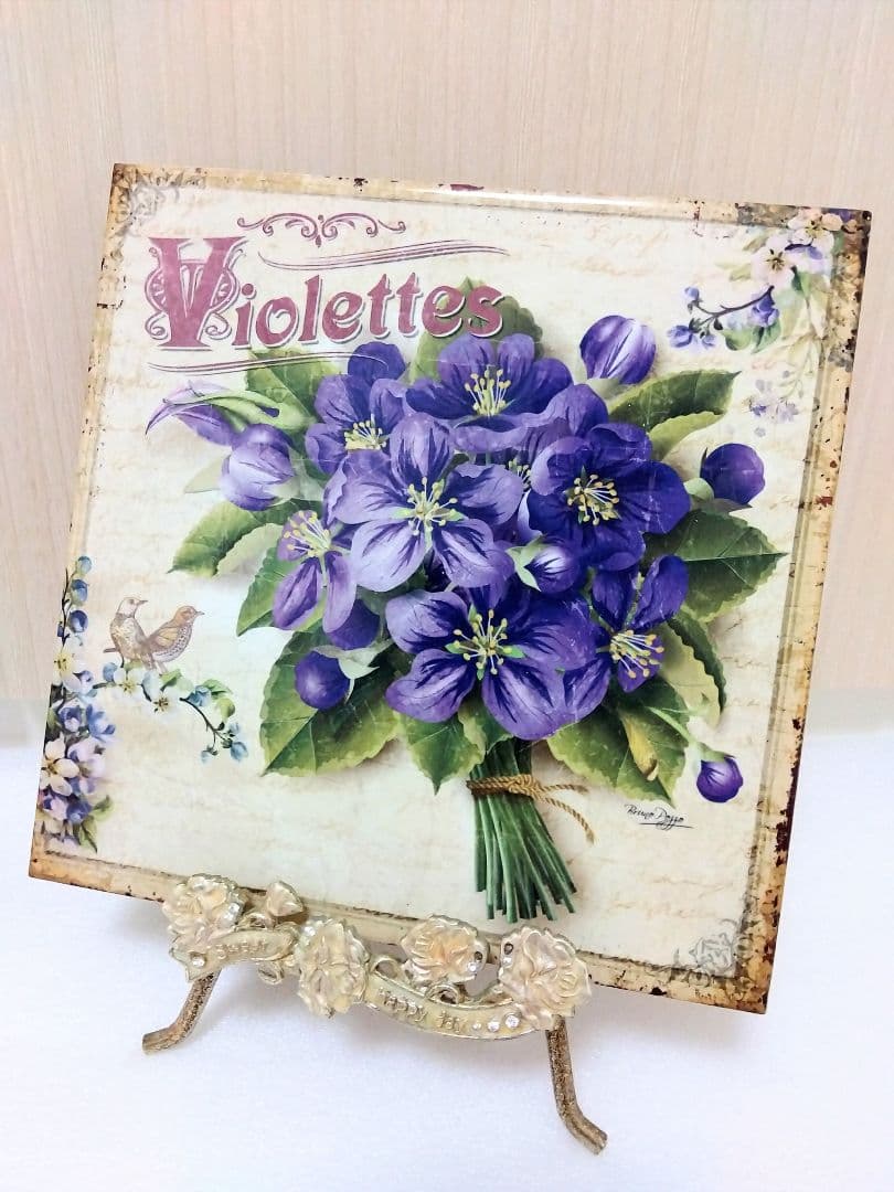 フランス Tourrettes−sur−Loup スミレ村 陶板画 タイル画