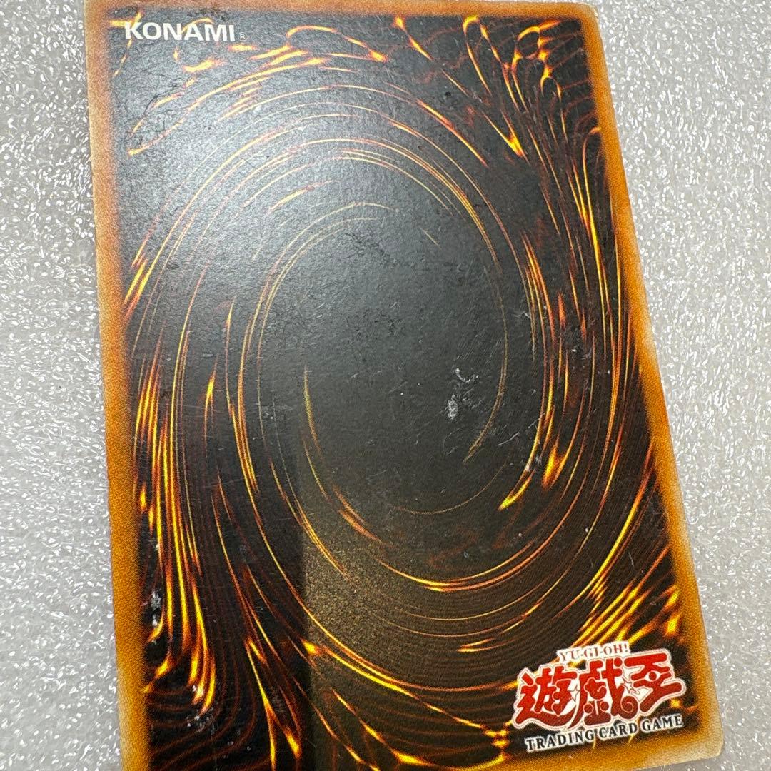 遊戯王 炎帝 テスタロス 旧 アジア 英語 レリーフ rds 1st - メルカリ