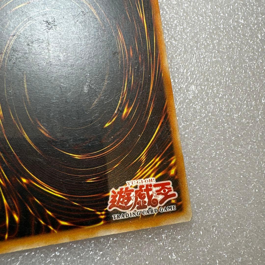 遊戯王 炎帝 テスタロス 旧 アジア 英語 レリーフ rds 1st - メルカリ