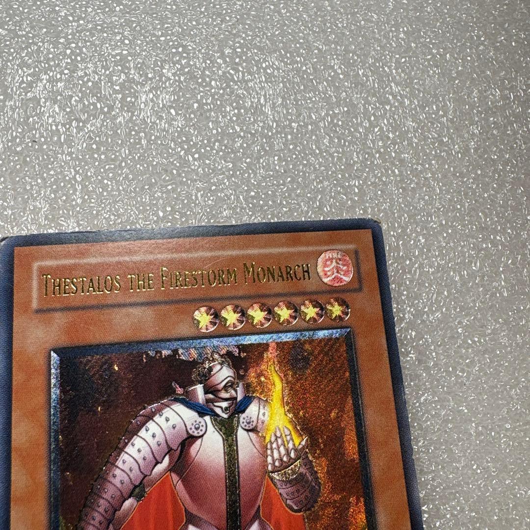 遊戯王 炎帝 テスタロス 旧 アジア 英語 レリーフ rds 1st - メルカリ