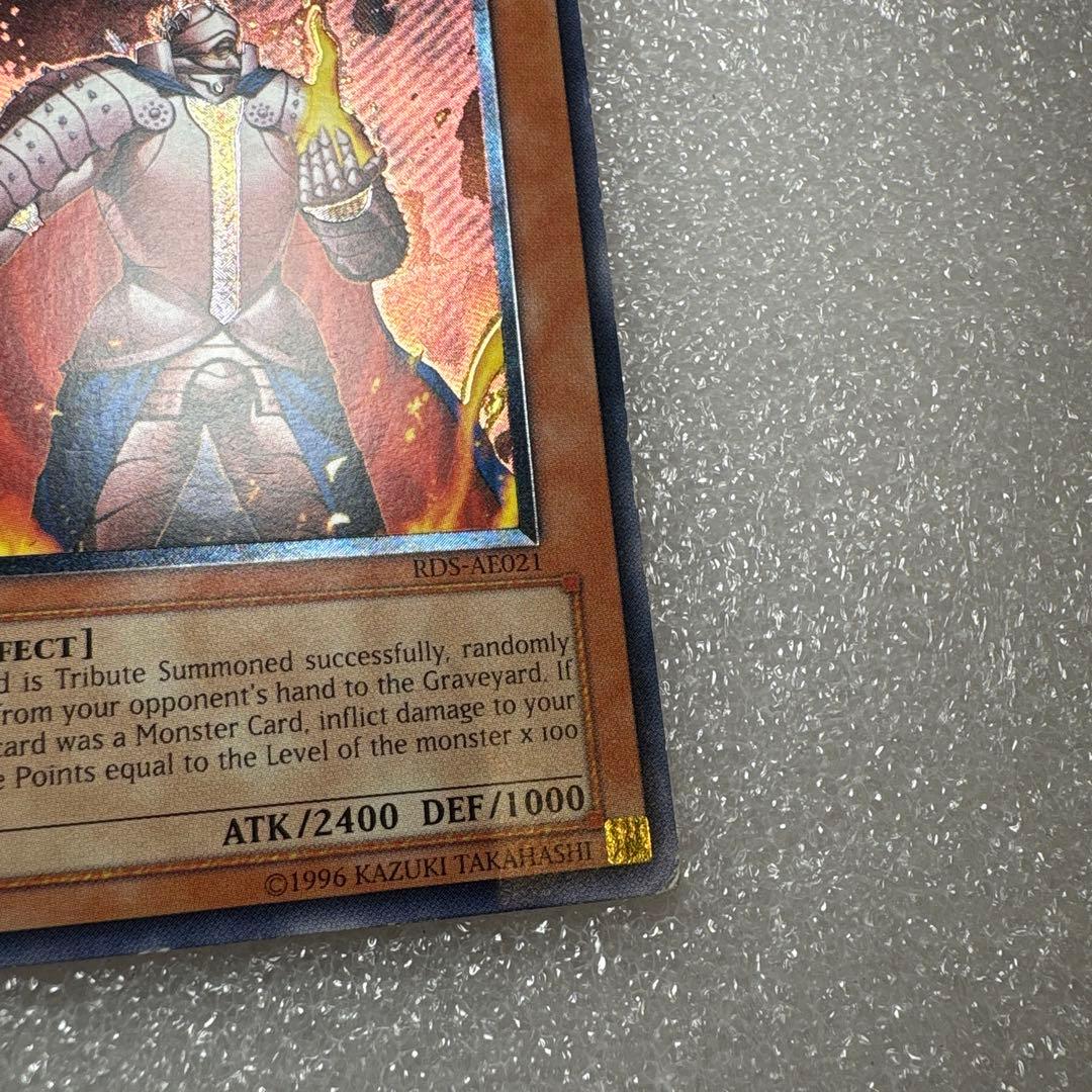 遊戯王 炎帝 テスタロス 旧 アジア 英語 レリーフ rds 1st - メルカリ