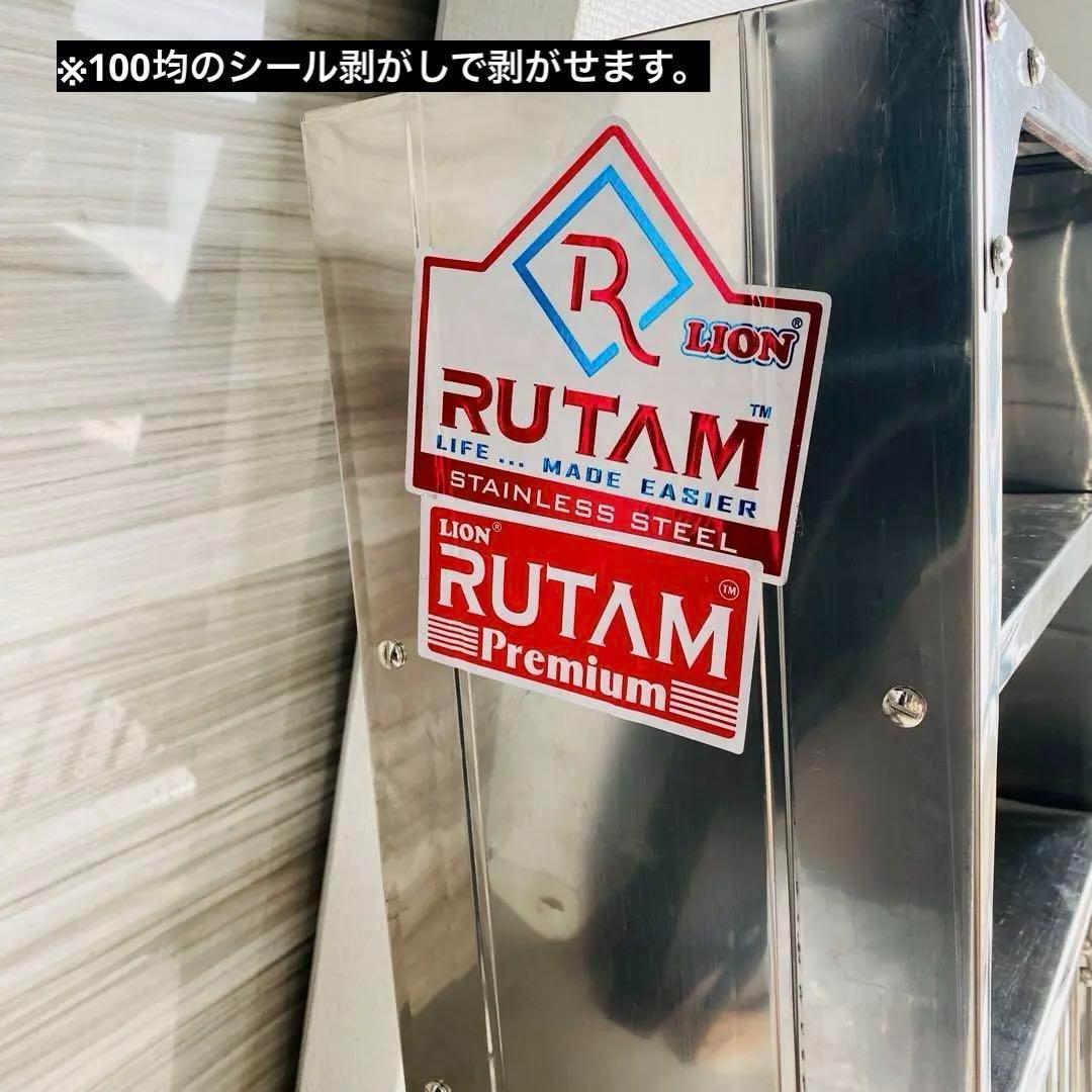 お値下げ中【新品未使用】インディアンキッチンラック　74cm×74cm