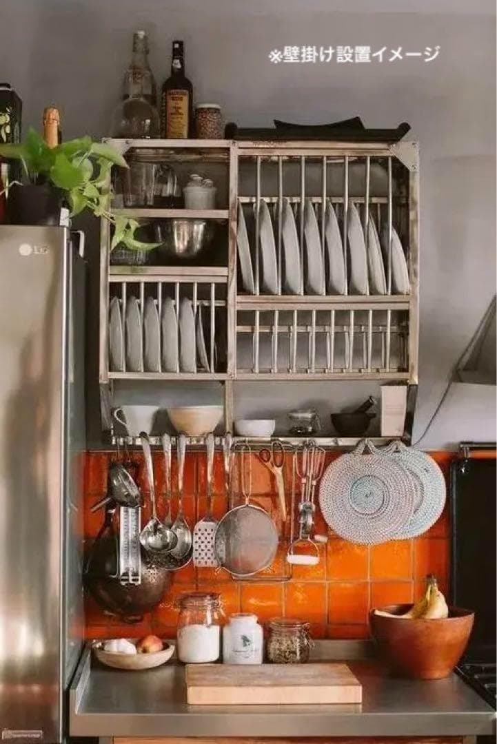 お値下げ中【新品未使用】インディアンキッチンラック　74cm×74cm