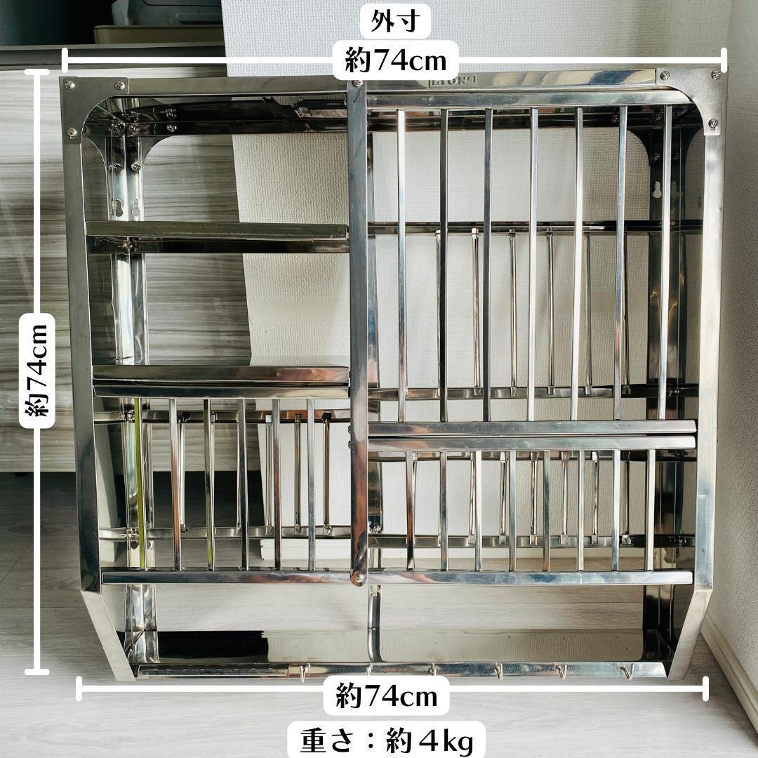 お値下げ中【新品未使用】インディアンキッチンラック　74cm×74cm