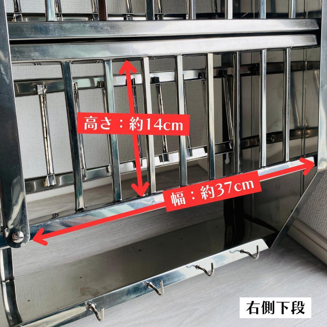 お値下げ中【新品未使用】インディアンキッチンラック　74cm×74cm