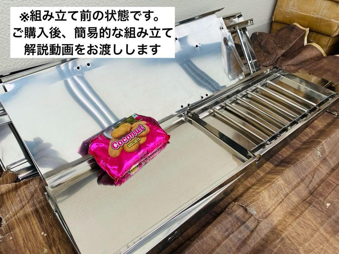 お値下げ中【新品未使用】インディアンキッチンラック　74cm×74cm