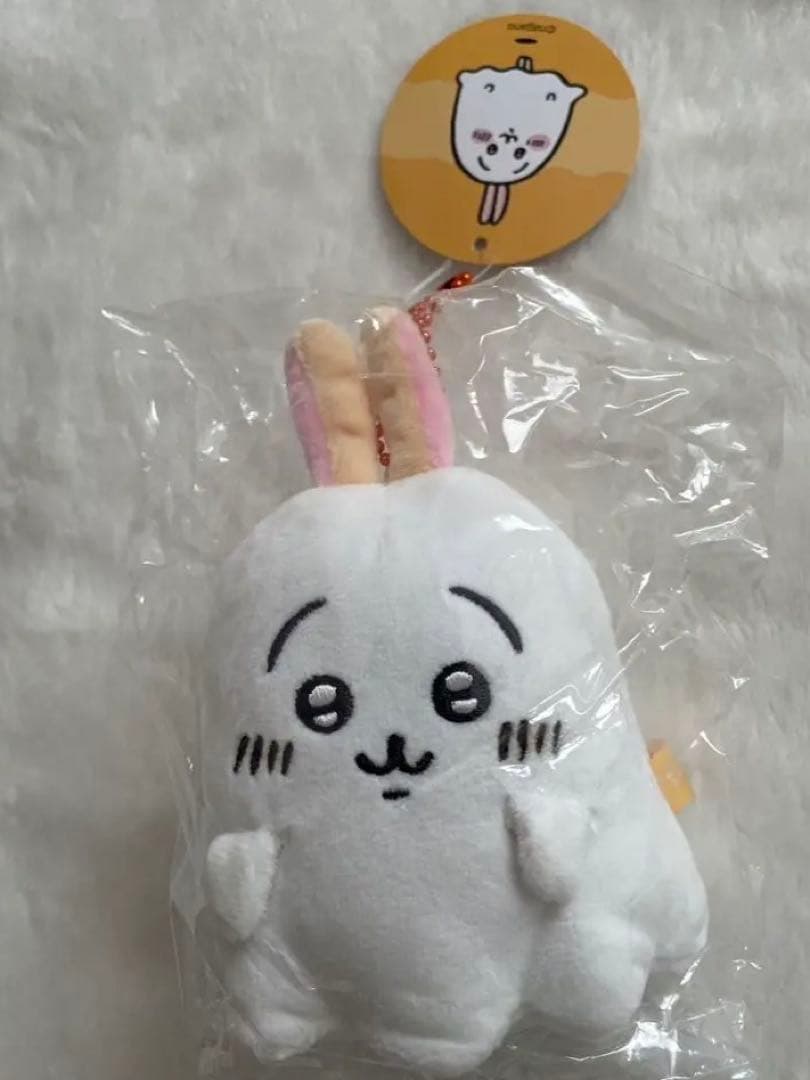 ちいかわ うさぎ おばけ…ってこと！？なぷちミニマスコット D100195649