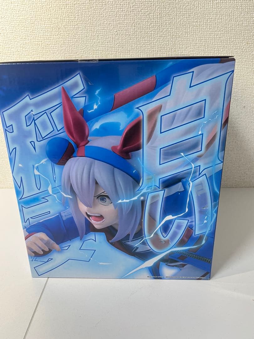 一番くじ ウマ娘シンデレラグレイ C賞 タマモクロス 白い稲妻 覚醒