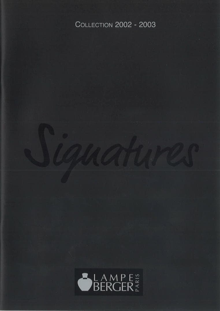 希少品ランプベルジェ　シグネチャーランプ　5592