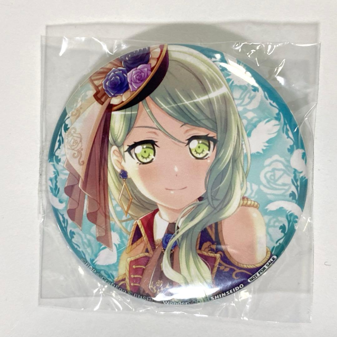 バンドリ 氷川紗夜 購入特典 缶バッジ 新星堂 WonderGOO Wahl - メルカリ
