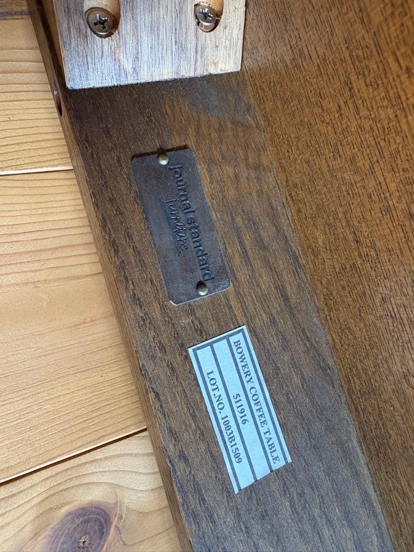 ジャーナルスタンダードファニチャー BOWERY コーヒーテーブル