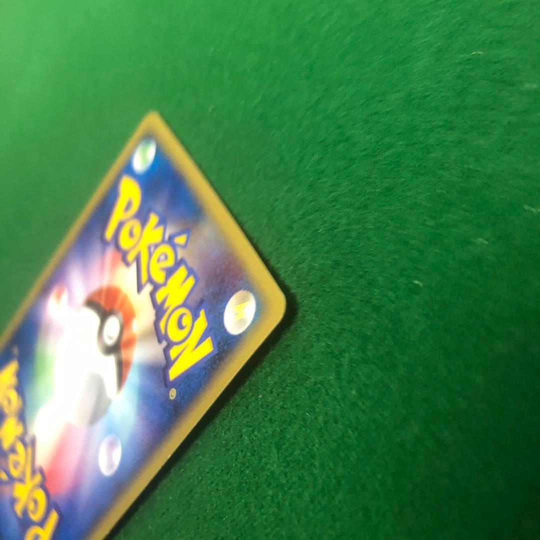 ポケモンカード eフーディン