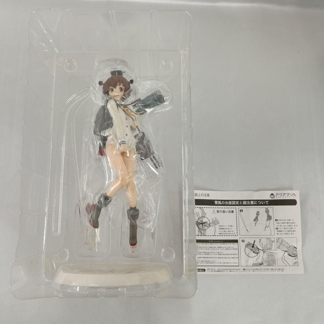 雪風 大破Ver. 「艦隊これくしょん～艦これ～」 1/8 フィギュア