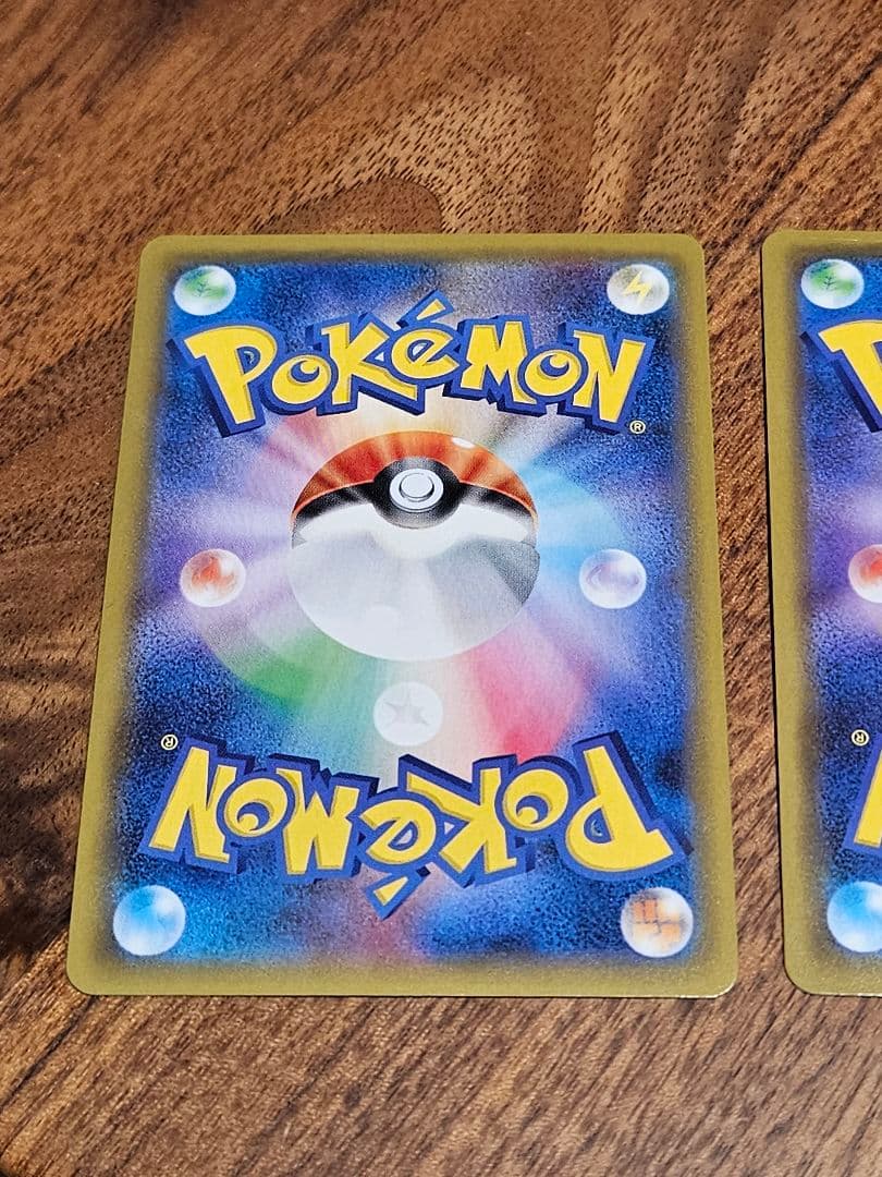 ピカチュウ&ゼクロムGX　2枚　ライチュウ&アローラライチュウGX　その他