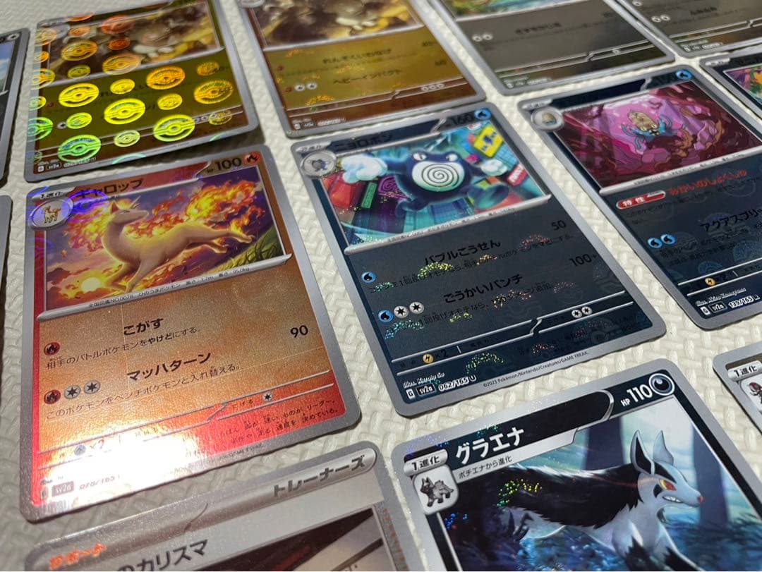 モンスターボールミラー 24枚まとめ売り ポケモンカード - メルカリ