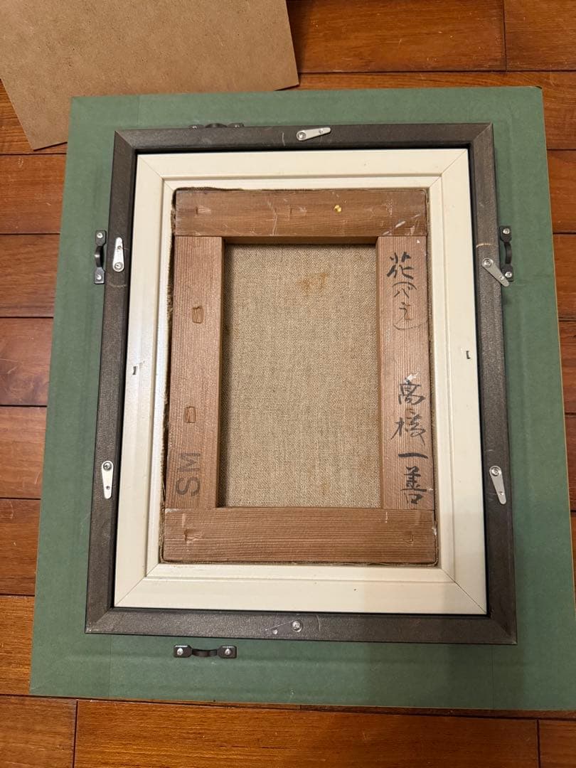 17.「花（バラ）」髙橋一善 油絵