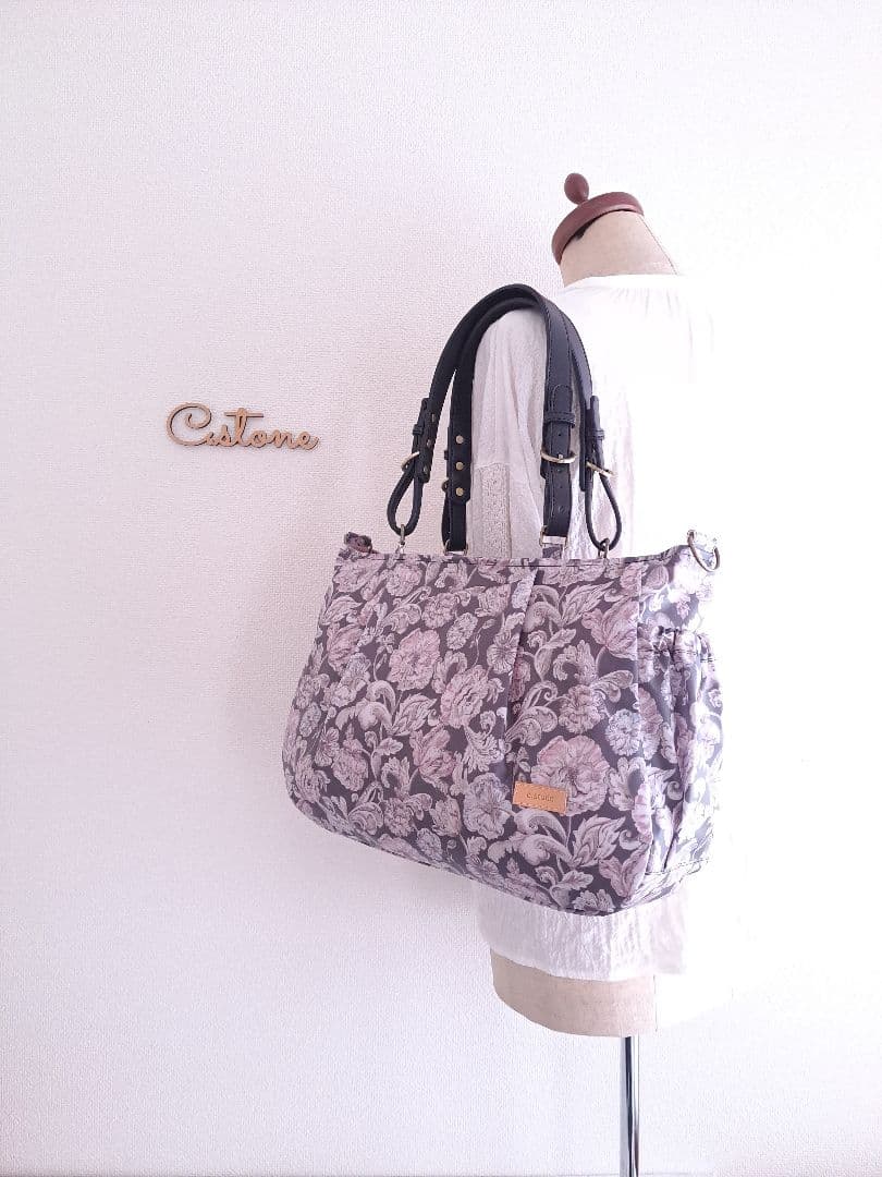 タック入り通勤Bag　共布ショルダー紐付お買い得♪　アレキサンダーマーブル