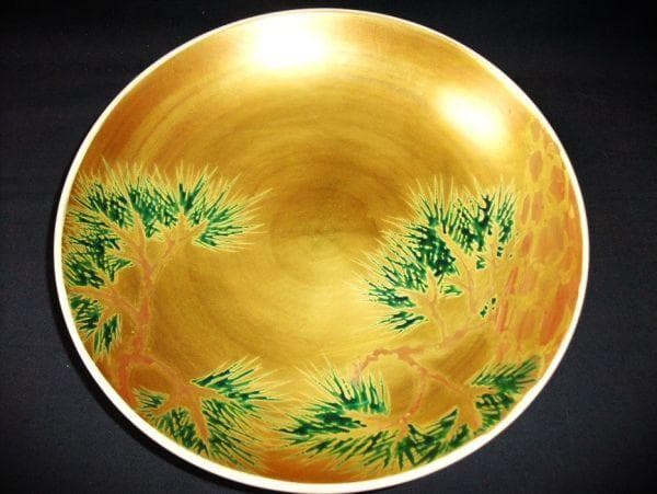 四代三浦竹軒 （竹泉） 金襴手 松図 陶鉢 京焼 清水焼 美品 逸品