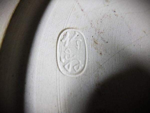 四代三浦竹軒 （竹泉） 金襴手 松図 陶鉢 京焼 清水焼 美品 逸品