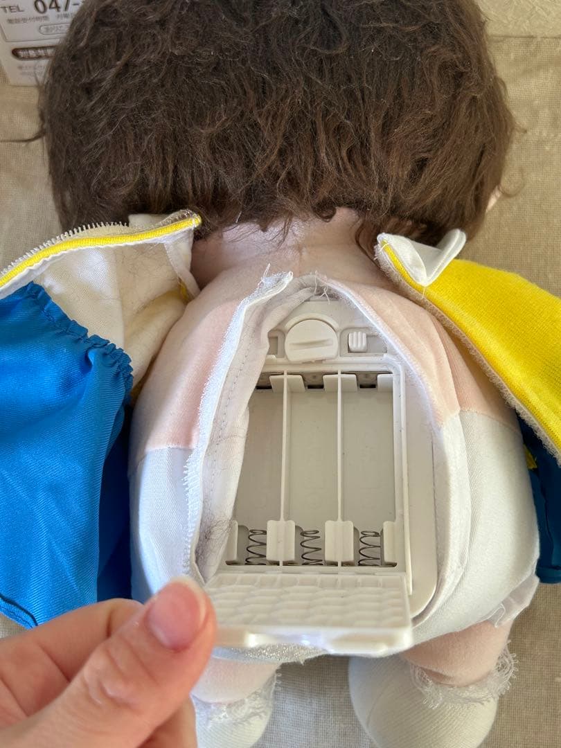 デジレクト ものしりパートナー いっしょに脳トレ おりこうのんちゃん