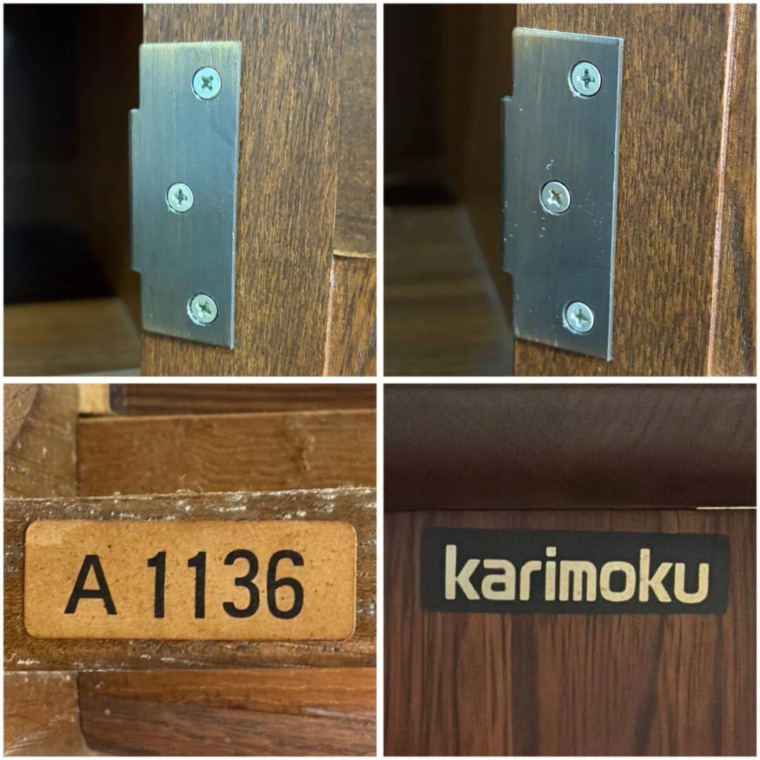 カリモク 電話台 飾り台 キャビネット 収納 ラック 木製 中古 家具