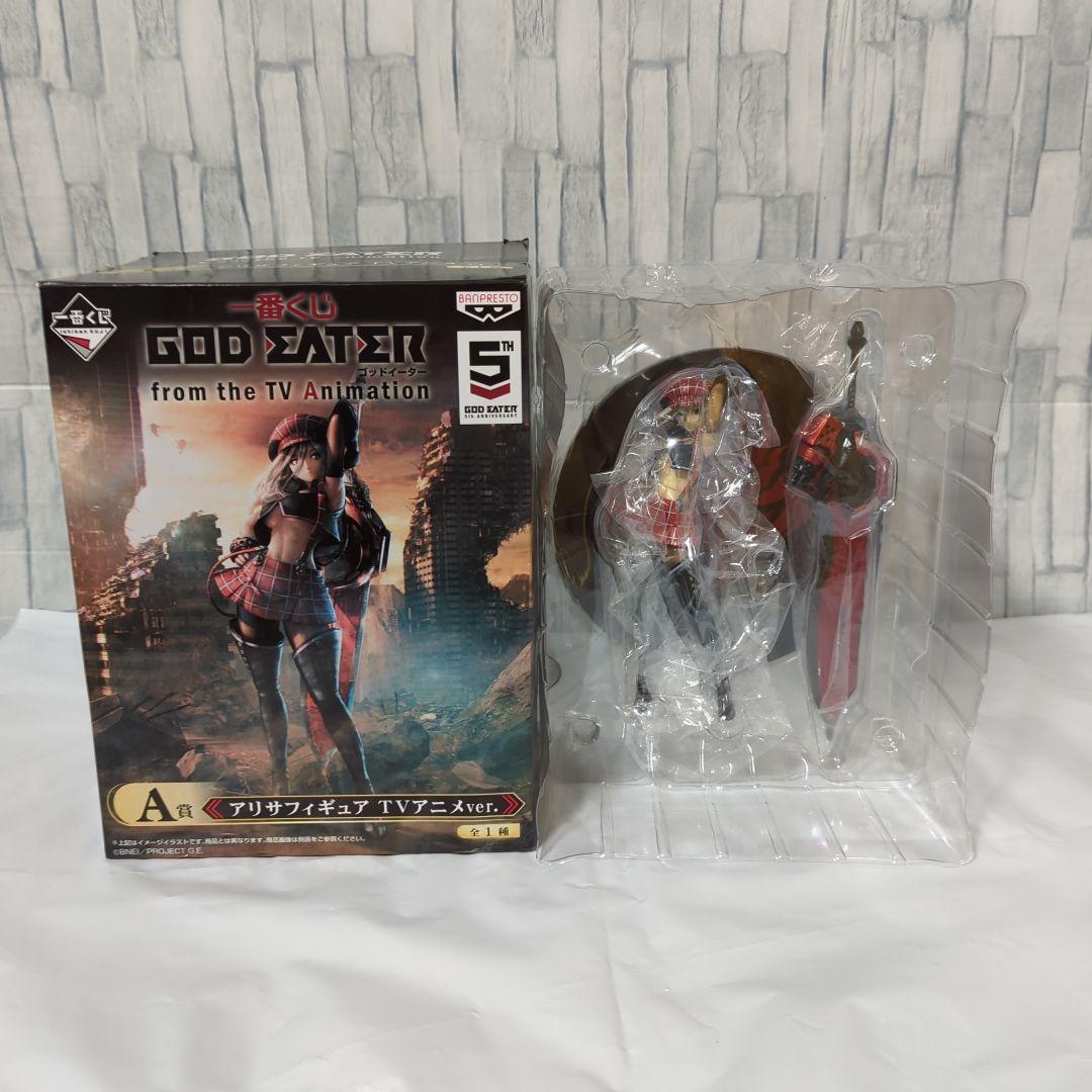 希少】ゴッドイーター A賞 アリサフィギュア TVアニメver. 一番くじ